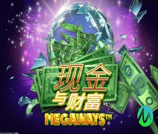 永恒纪元