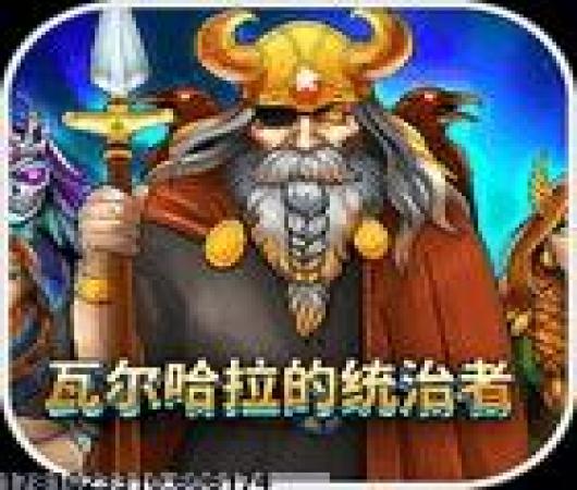 天天酷跑
