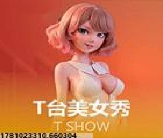 纪念碑谷完整版