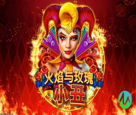 三国志大战