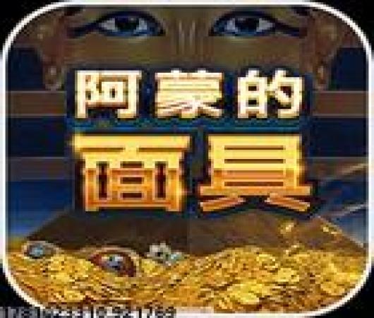 非人学园测试服